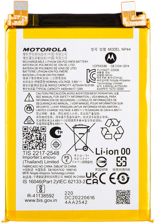 Accu Motorola Edge 40 / Edge 30 Fusion, NP44, Service Pack SB18D86570